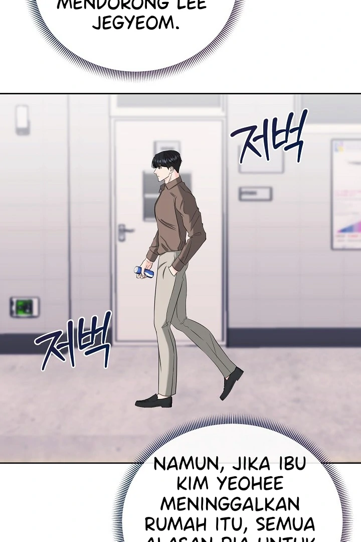 Betting Game Chapter 12 page 30