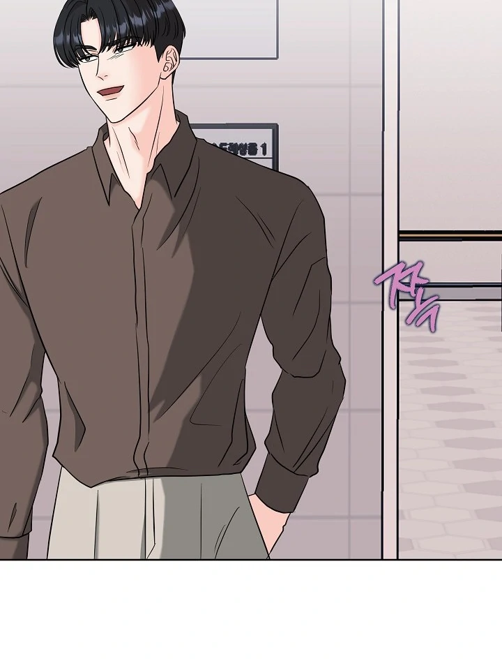 Betting Game Chapter 12 page 41