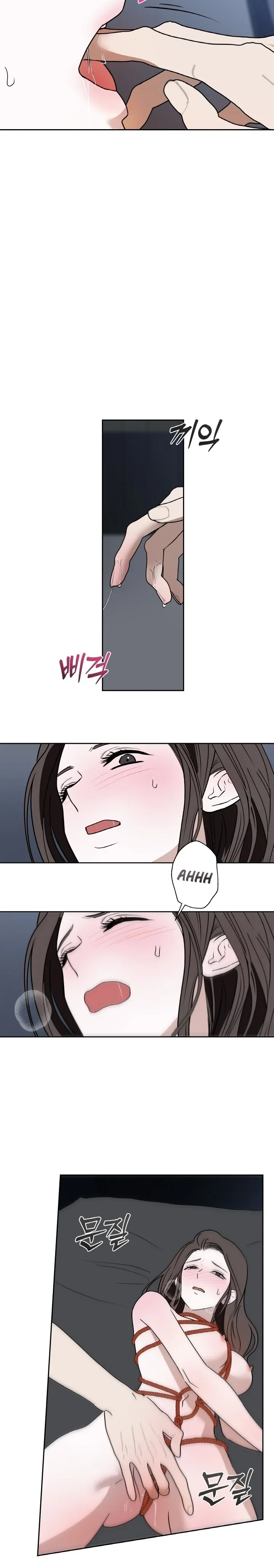 BETWEEN SEASONS Chapter 68 page 15