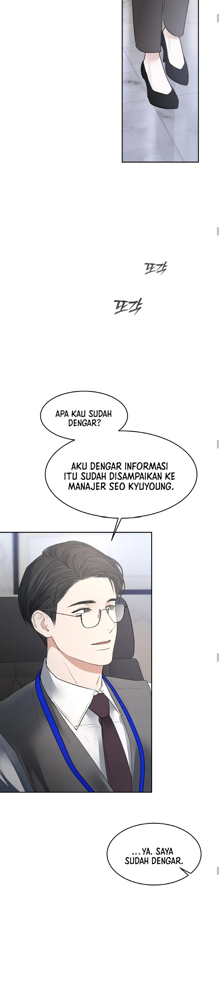 BETWEEN SEASONS Chapter 98099 page 7