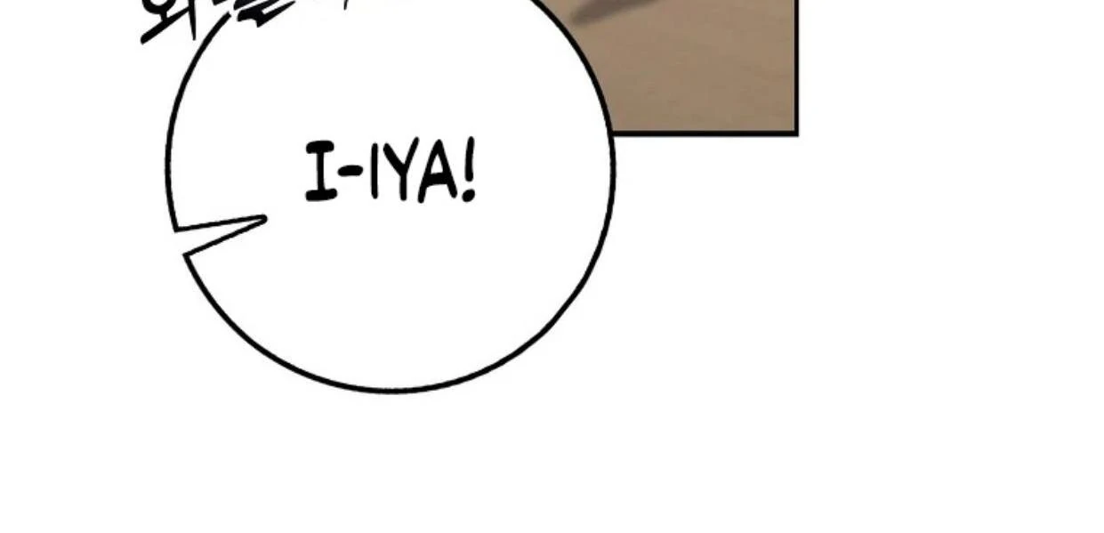 Beware of the Strongest Man Who is Crazy About Me Chapter 13 page 99