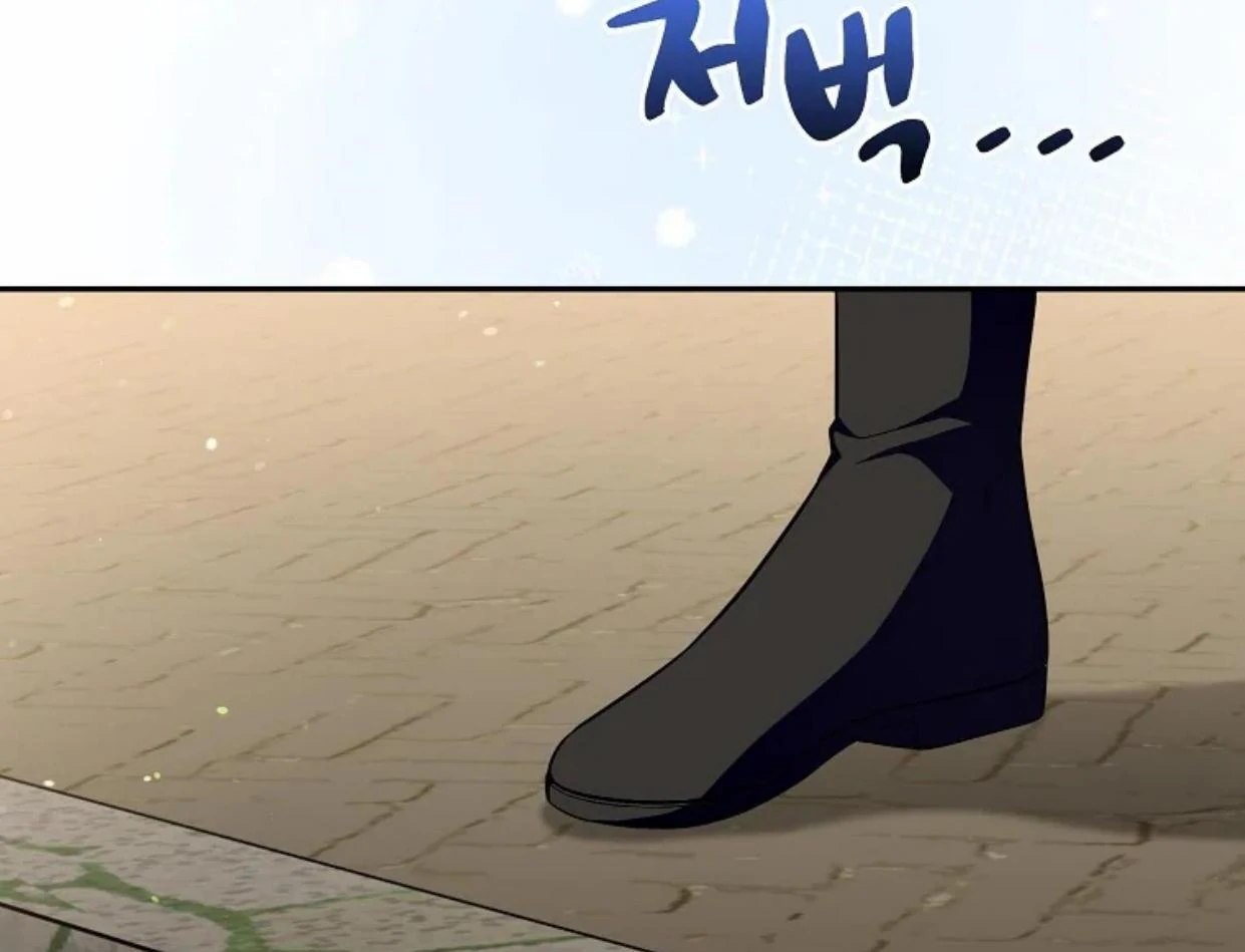 Beware of the Strongest Man Who is Crazy About Me Chapter 13 page 111
