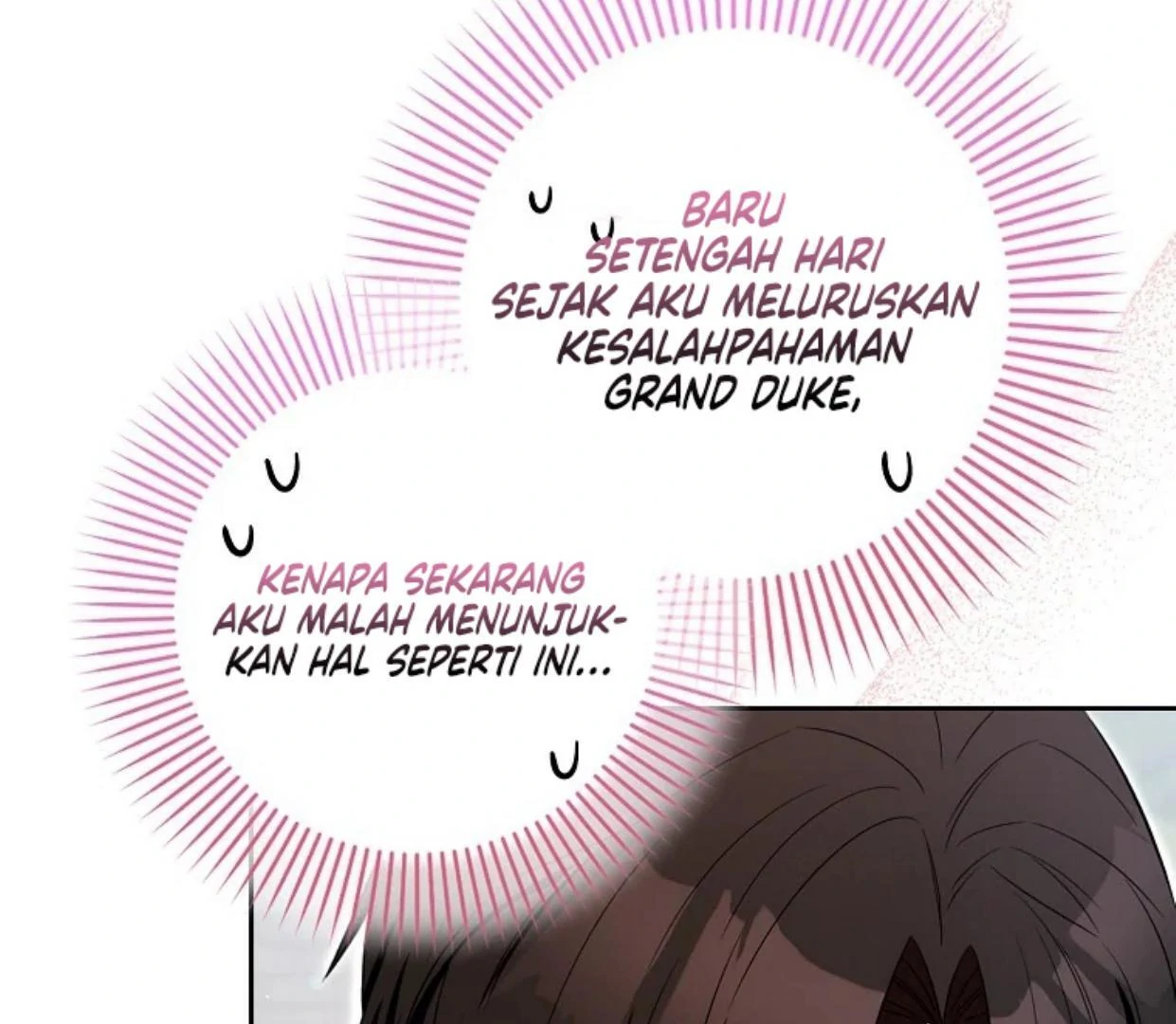Beware of the Strongest Man Who is Crazy About Me Chapter 13 page 119