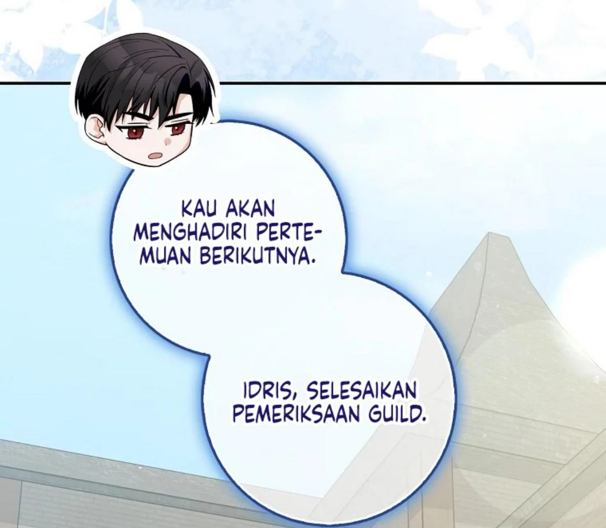 Beware of the Strongest Man Who is Crazy About Me Chapter 13 page 124
