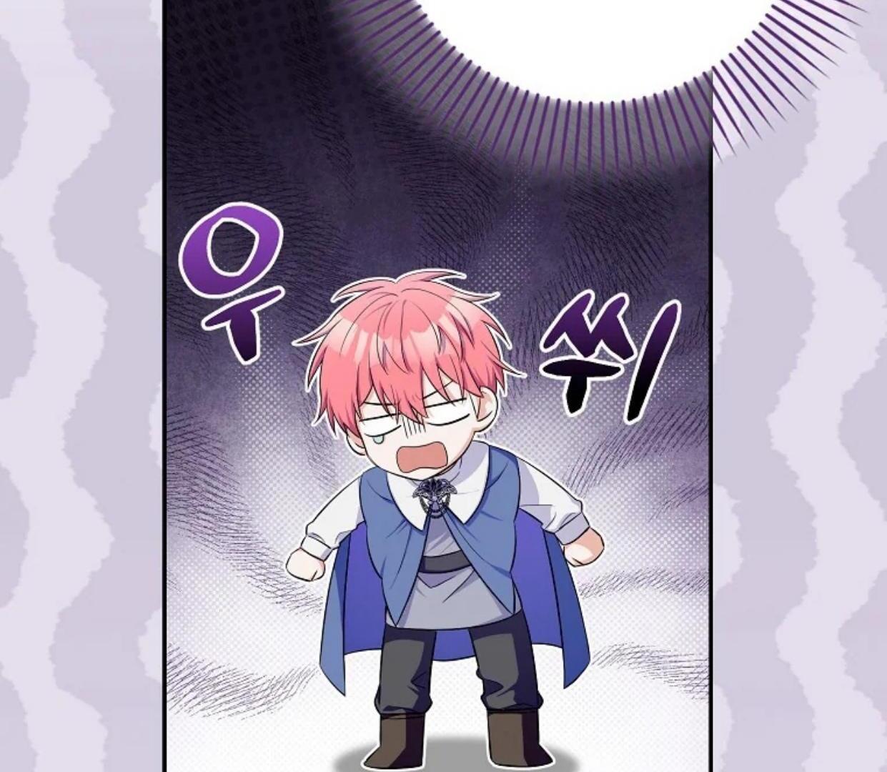 Beware of the Strongest Man Who is Crazy About Me Chapter 13 page 128