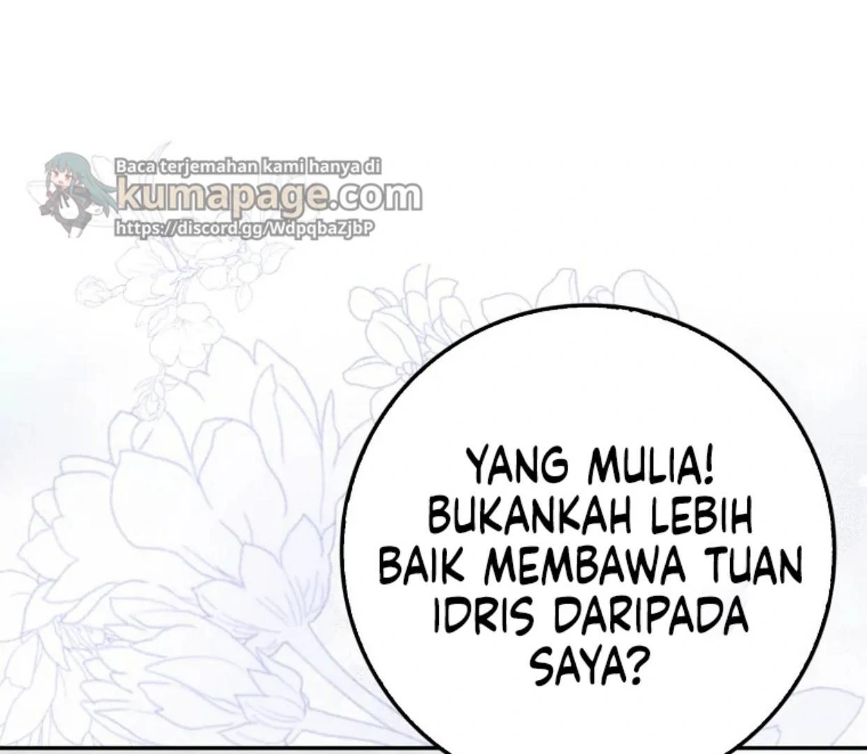 Beware of the Strongest Man Who is Crazy About Me Chapter 13 page 130