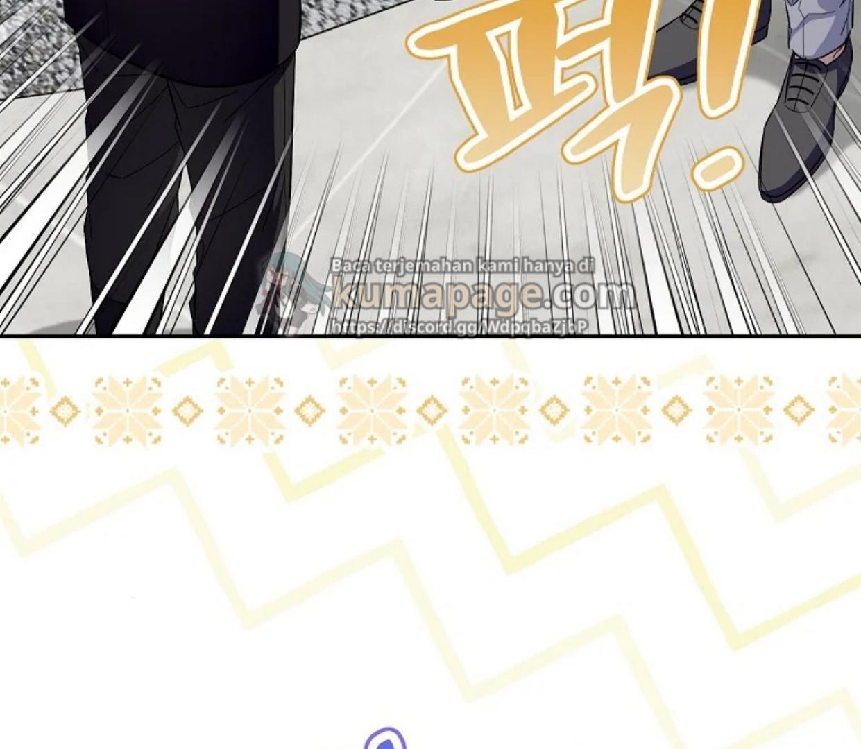 Beware of the Strongest Man Who is Crazy About Me Chapter 13 page 15