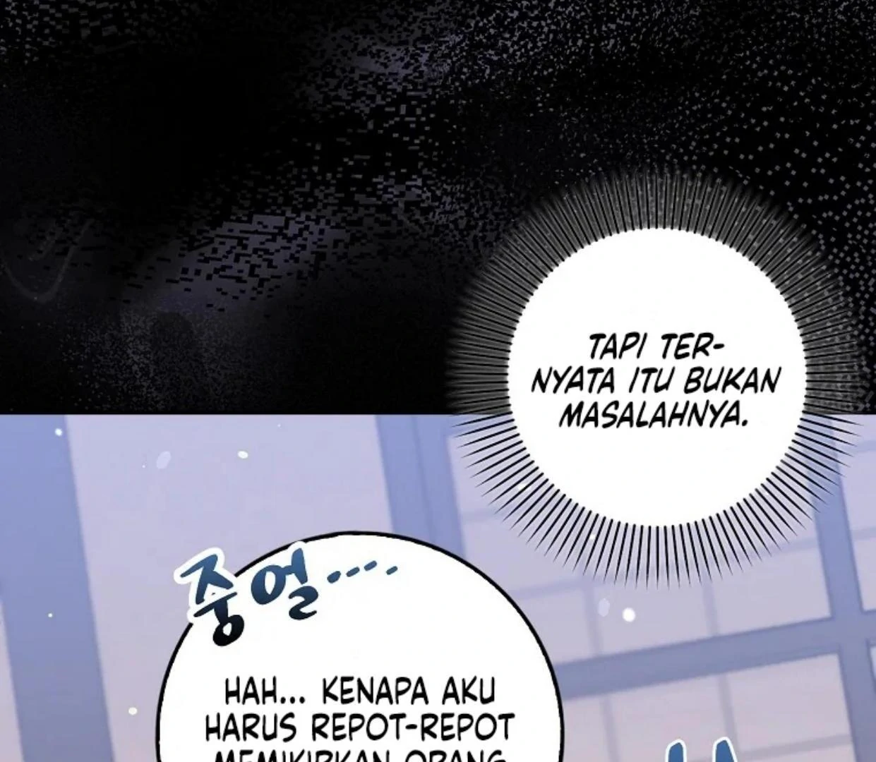 Beware of the Strongest Man Who is Crazy About Me Chapter 13 page 177