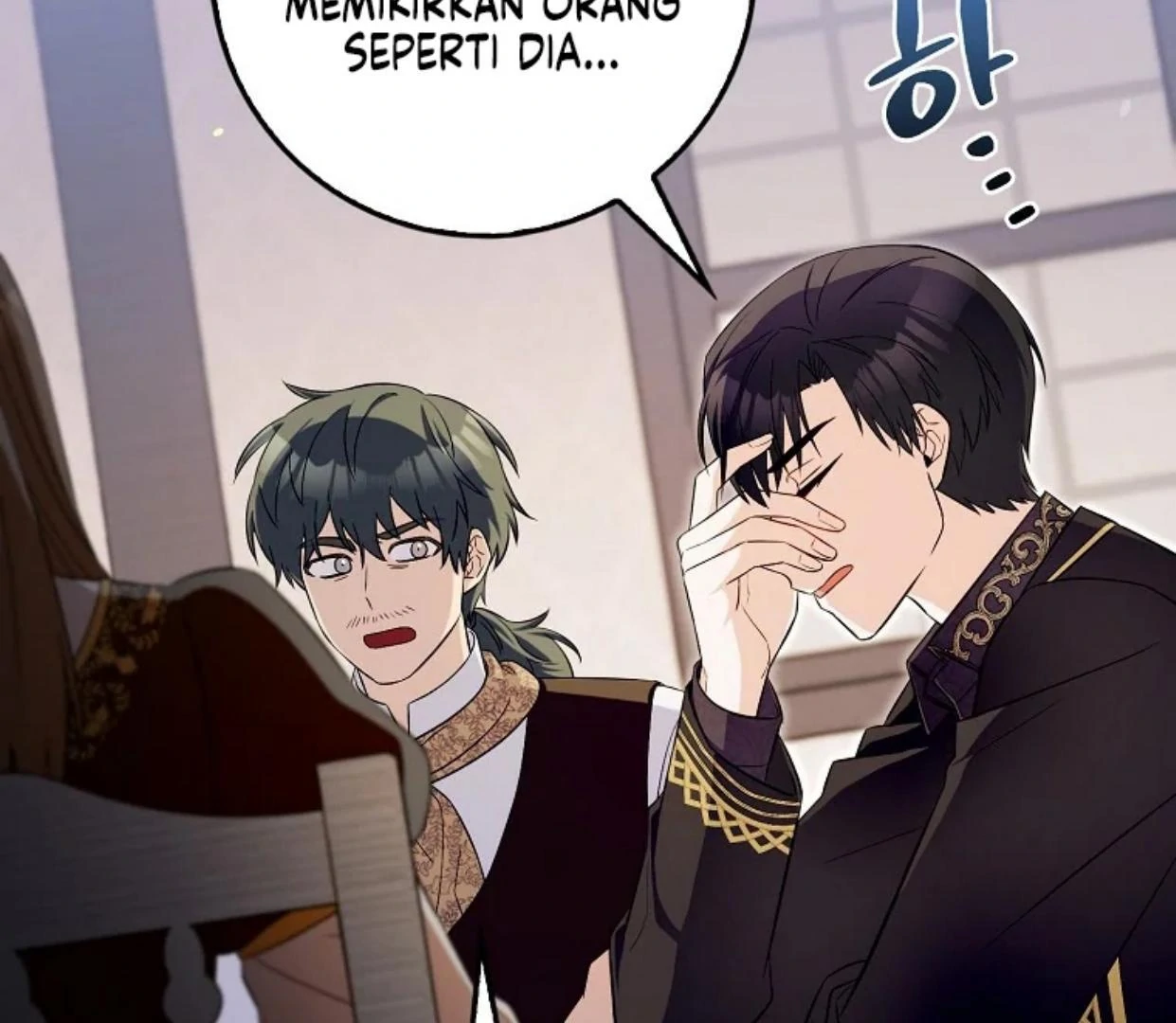Beware of the Strongest Man Who is Crazy About Me Chapter 13 page 178