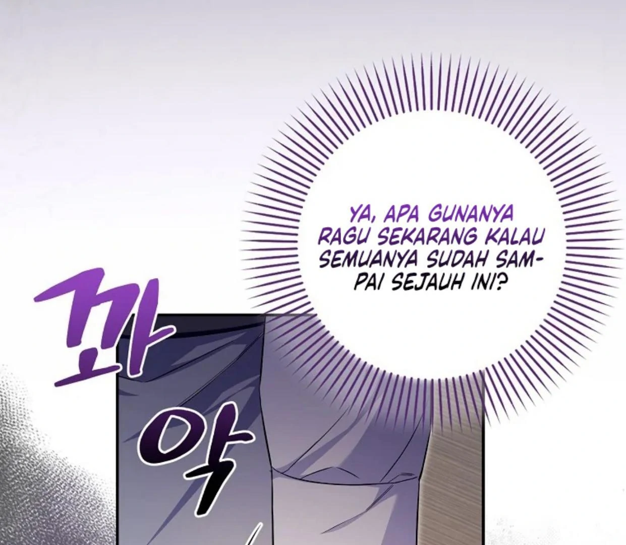 Beware of the Strongest Man Who is Crazy About Me Chapter 13 page 191