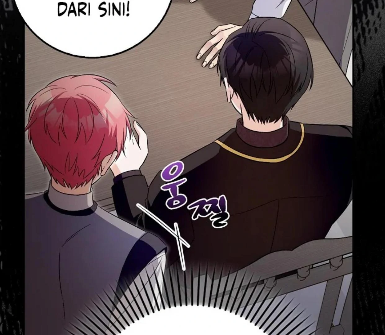 Beware of the Strongest Man Who is Crazy About Me Chapter 13 page 202
