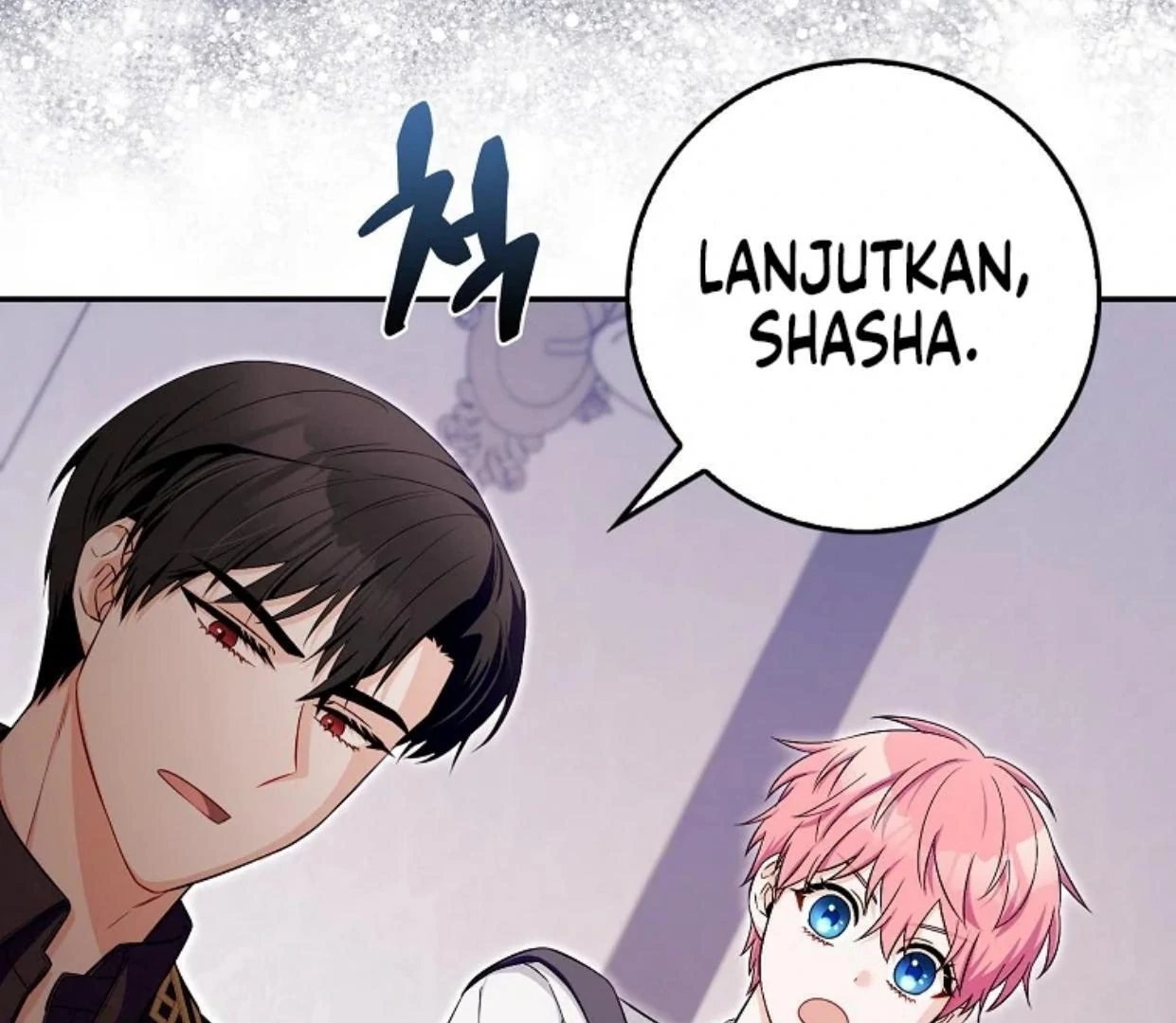 Beware of the Strongest Man Who is Crazy About Me Chapter 13 page 205