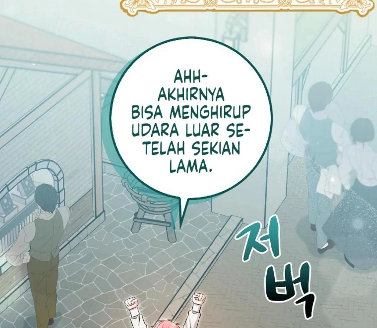 Beware of the Strongest Man Who is Crazy About Me Chapter 13 page 49