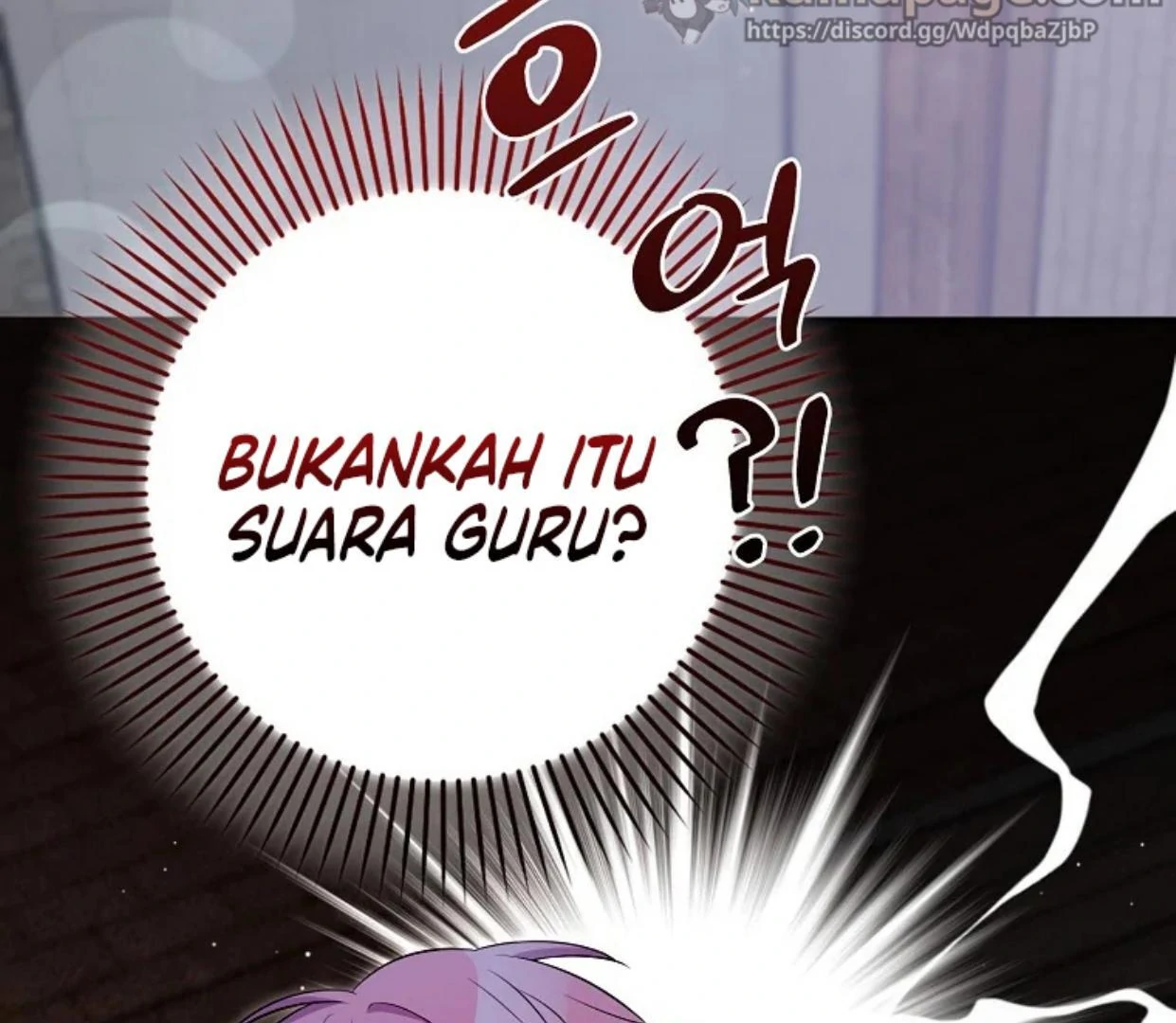 Beware of the Strongest Man Who is Crazy About Me Chapter 13 page 73