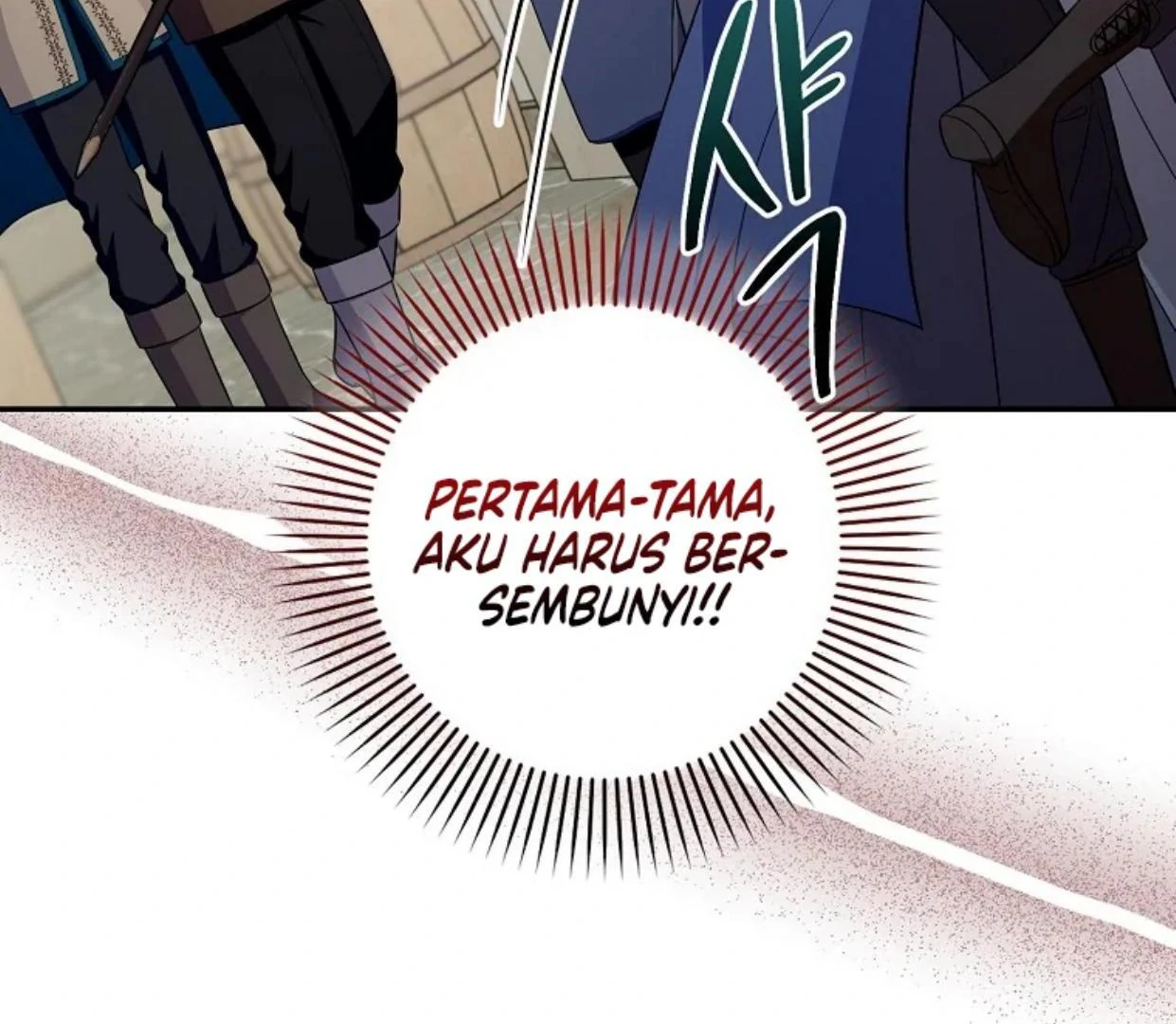 Beware of the Strongest Man Who is Crazy About Me Chapter 13 page 78