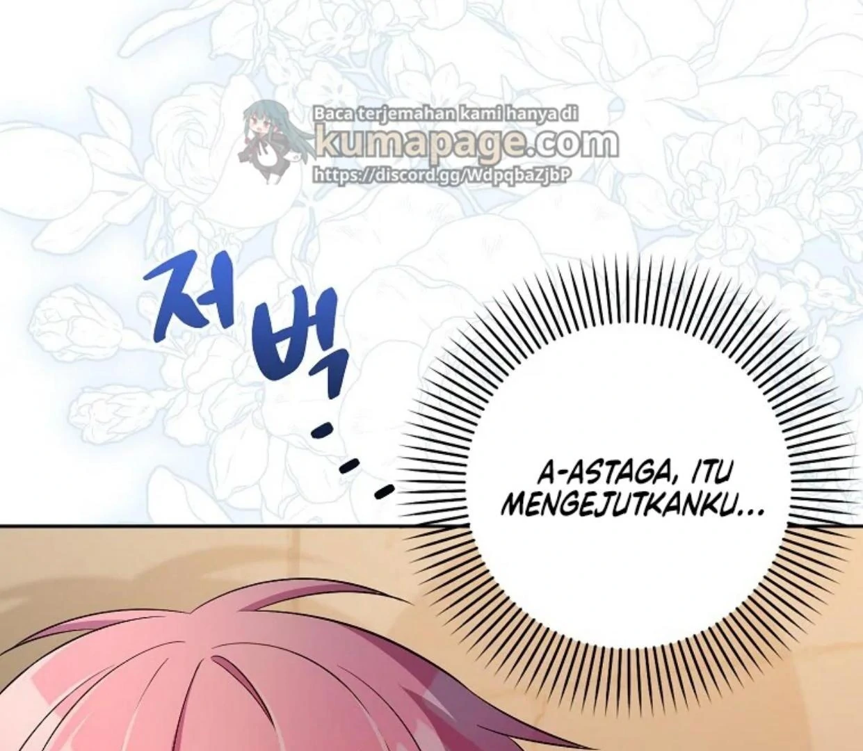 Beware of the Strongest Man Who is Crazy About Me Chapter 13 page 93
