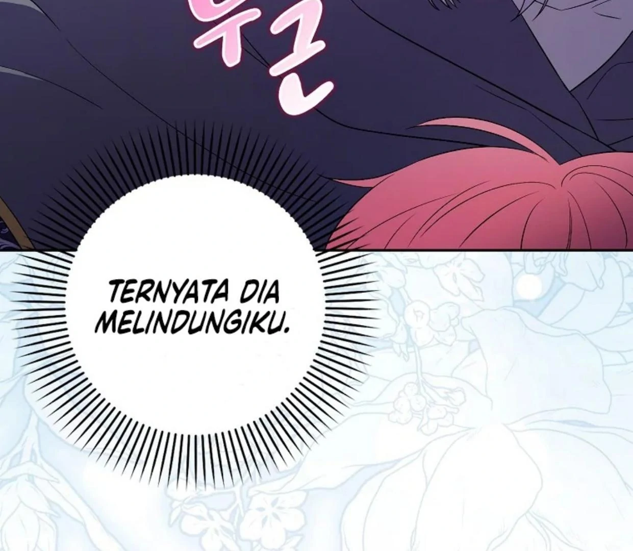 Beware of the Strongest Man Who is Crazy About Me Chapter 13 page 96