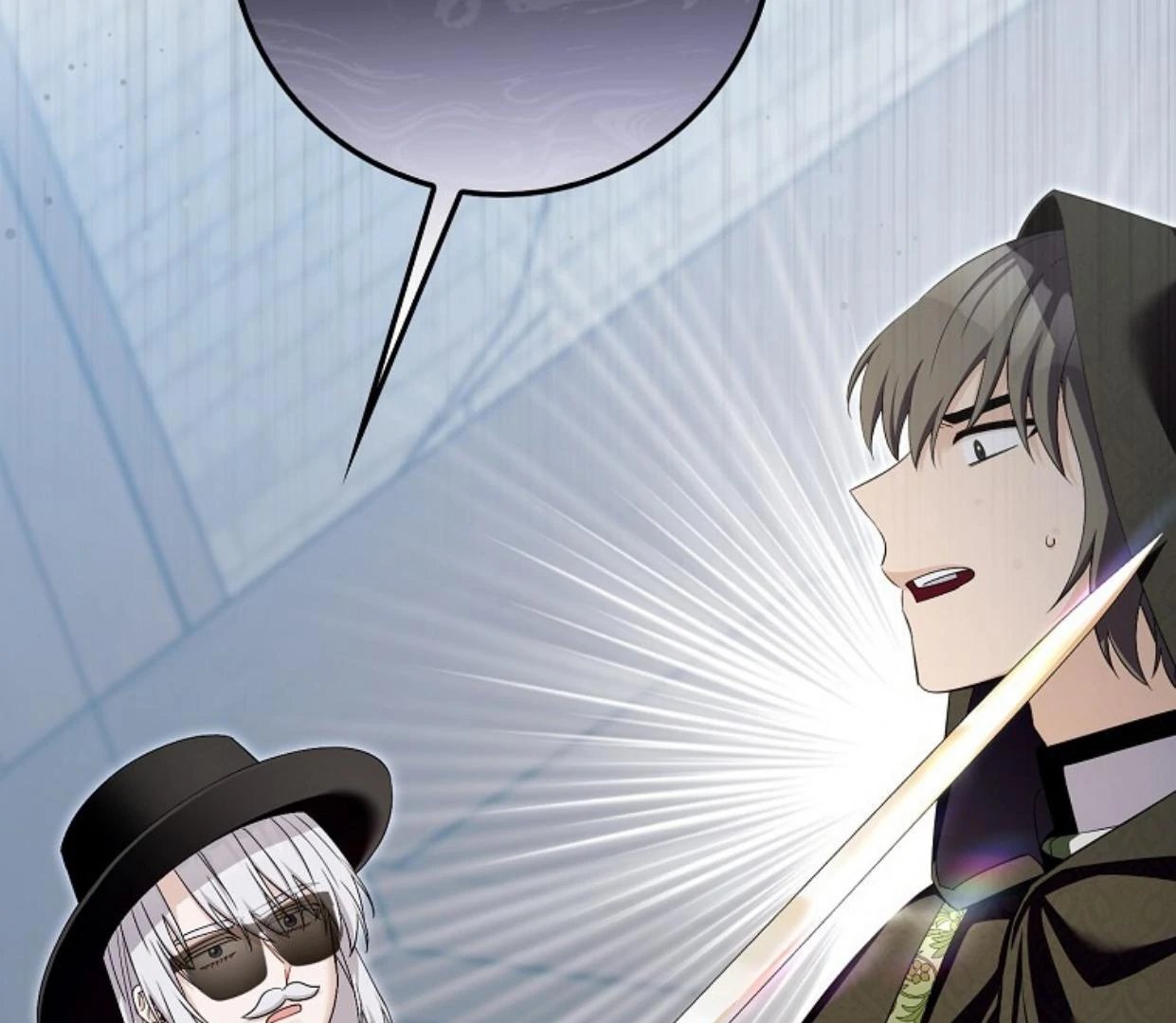 Beware of the Strongest Man Who is Crazy About Me Chapter 30 page 9