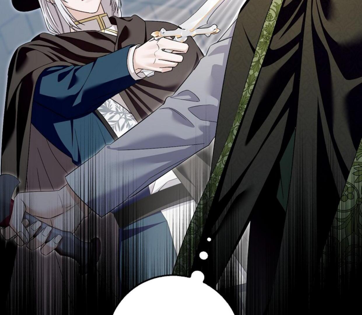 Beware of the Strongest Man Who is Crazy About Me Chapter 30 page 10