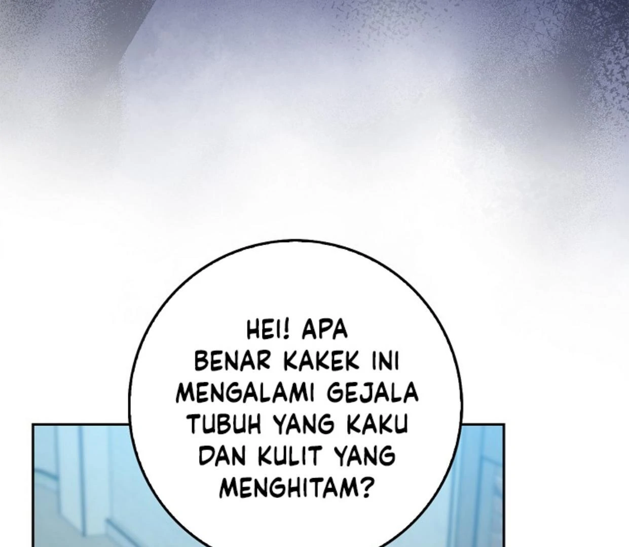Beware of the Strongest Man Who is Crazy About Me Chapter 30 page 17