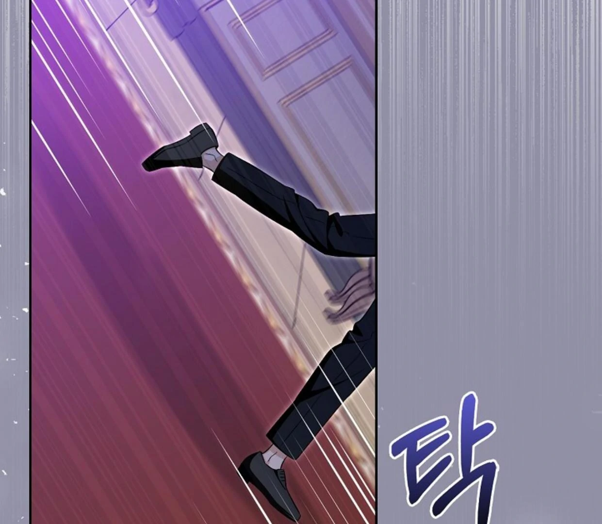 Beware of the Strongest Man Who is Crazy About Me Chapter 30 page 67