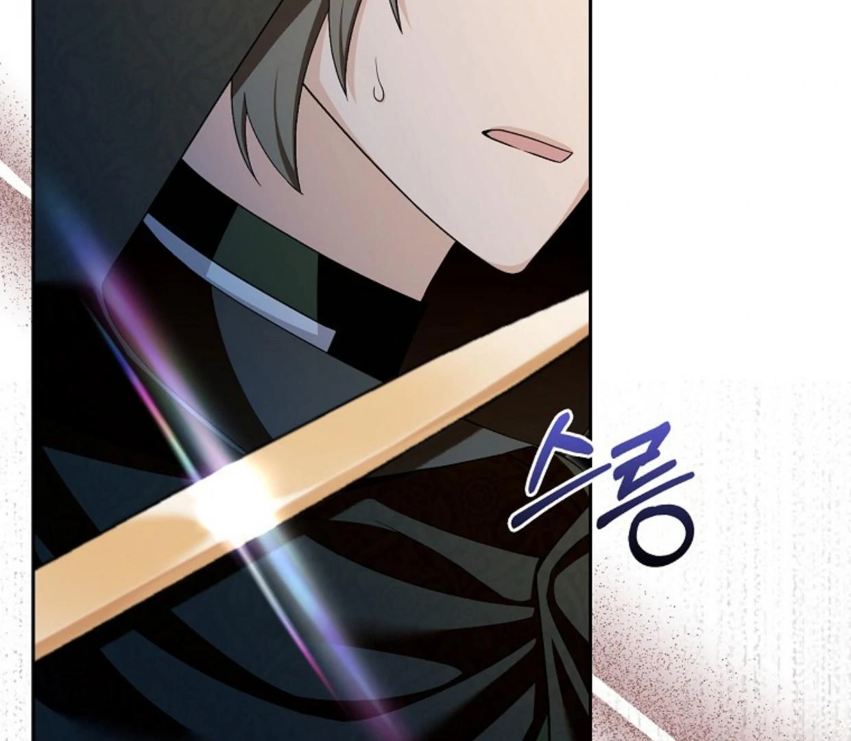 Beware of the Strongest Man Who is Crazy About Me Chapter 30 page 7