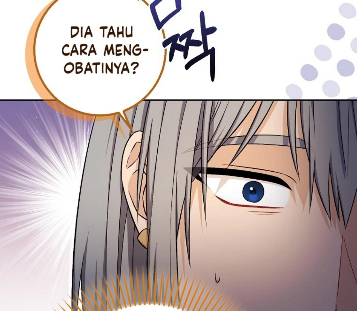 Beware of the Strongest Man Who is Crazy About Me Chapter 30 page 89