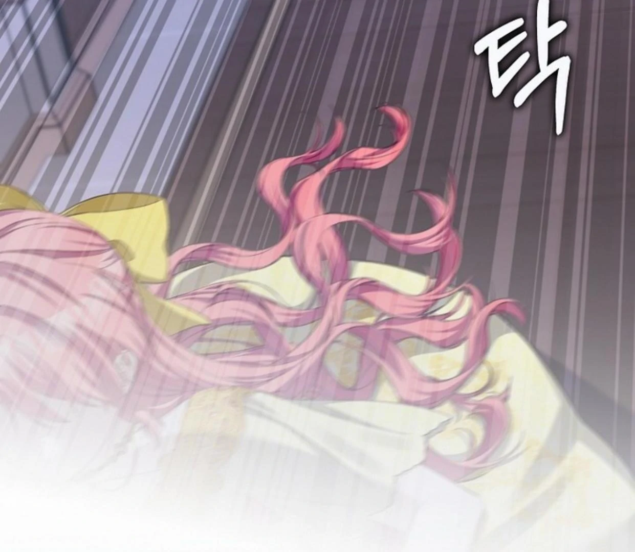 Beware of the Strongest Man Who is Crazy About Me Chapter 33 page 102