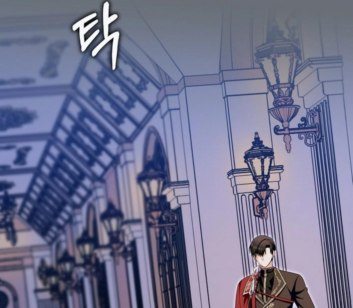 Beware of the Strongest Man Who is Crazy About Me Chapter 33 page 111