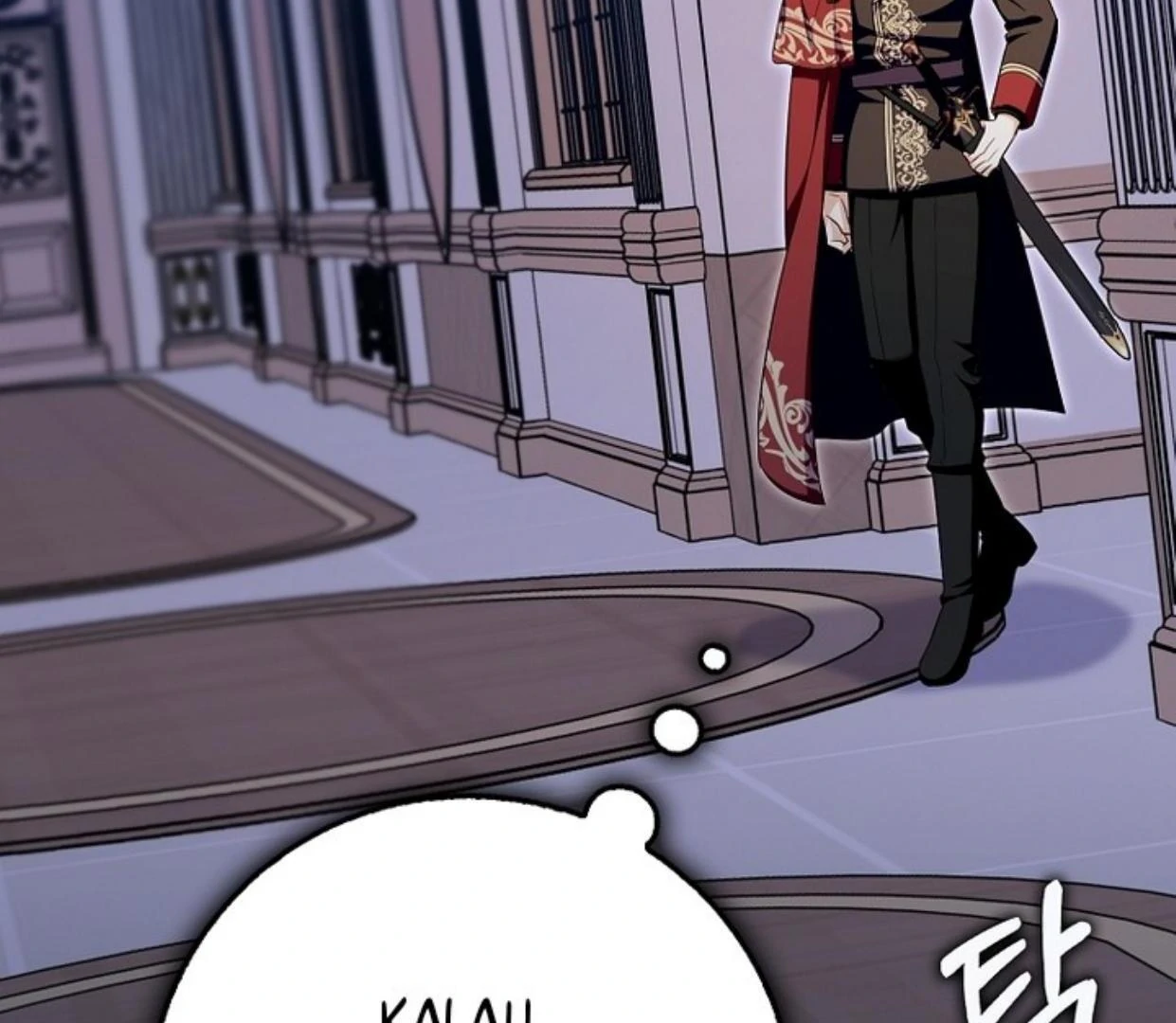 Beware of the Strongest Man Who is Crazy About Me Chapter 33 page 112