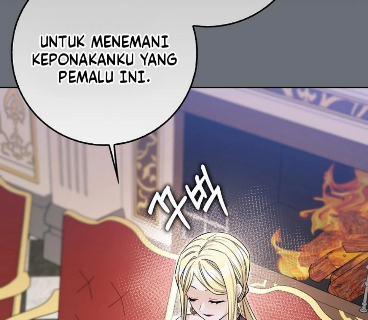 Beware of the Strongest Man Who is Crazy About Me Chapter 33 page 164