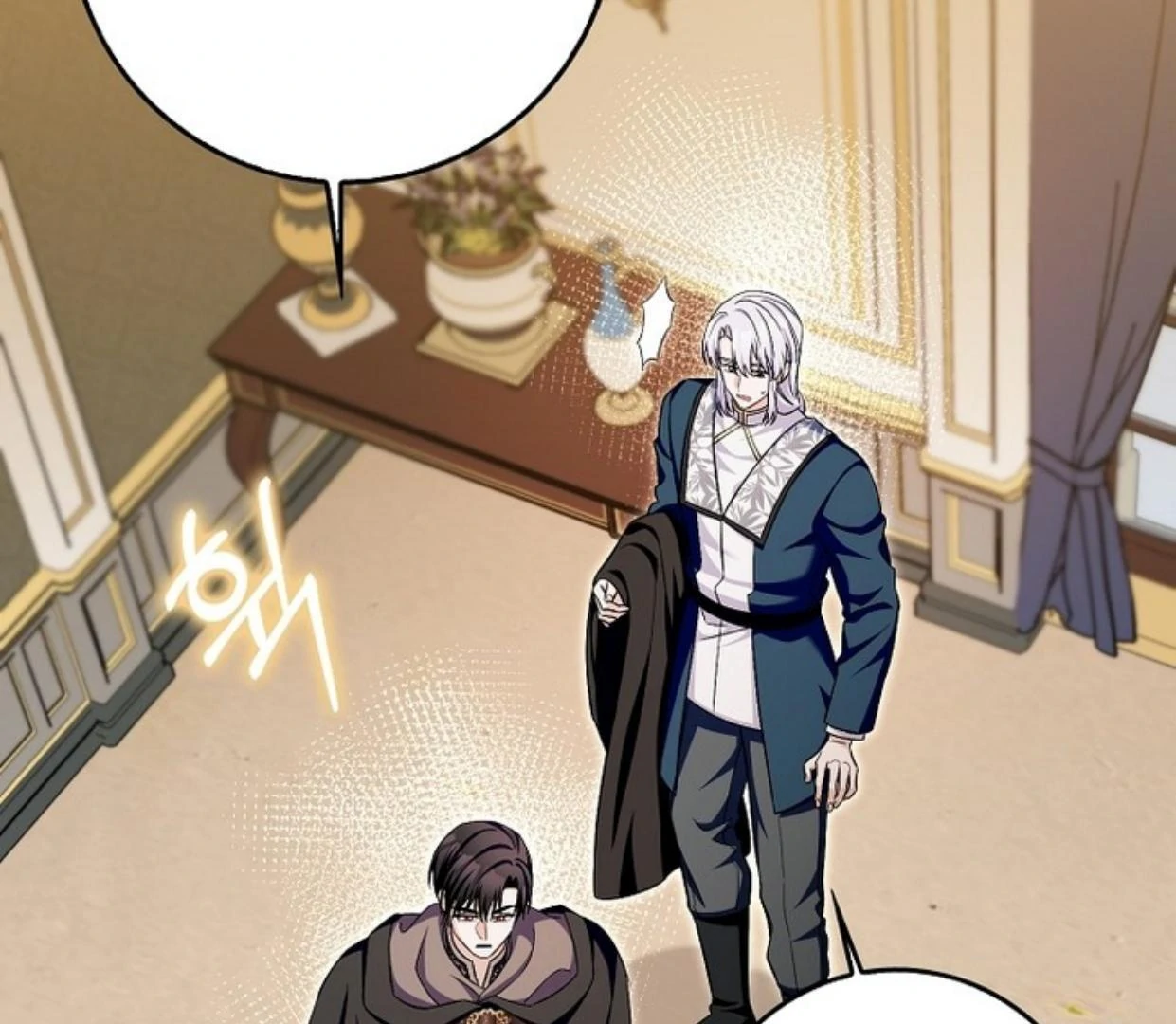 Beware of the Strongest Man Who is Crazy About Me Chapter 33 page 202