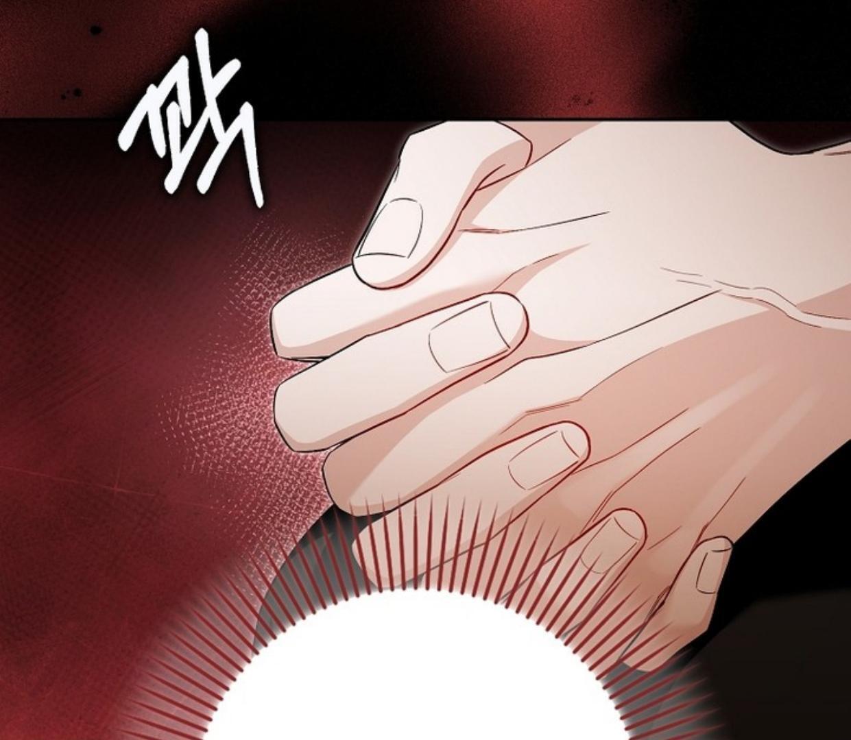 Beware of the Strongest Man Who is Crazy About Me Chapter 33 page 20