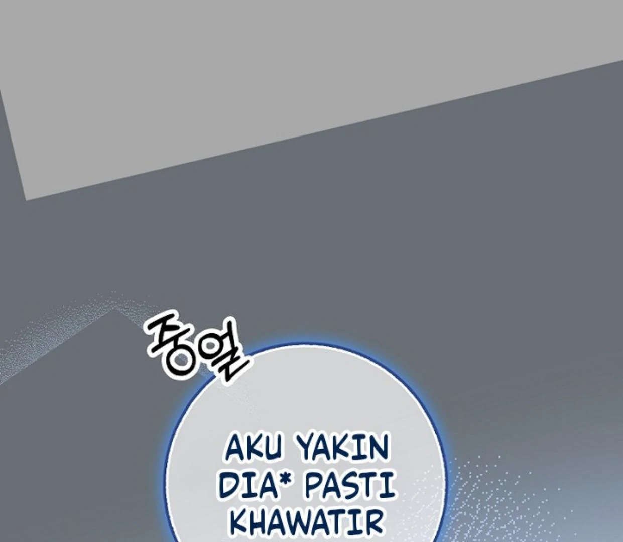 Beware of the Strongest Man Who is Crazy About Me Chapter 33 page 72