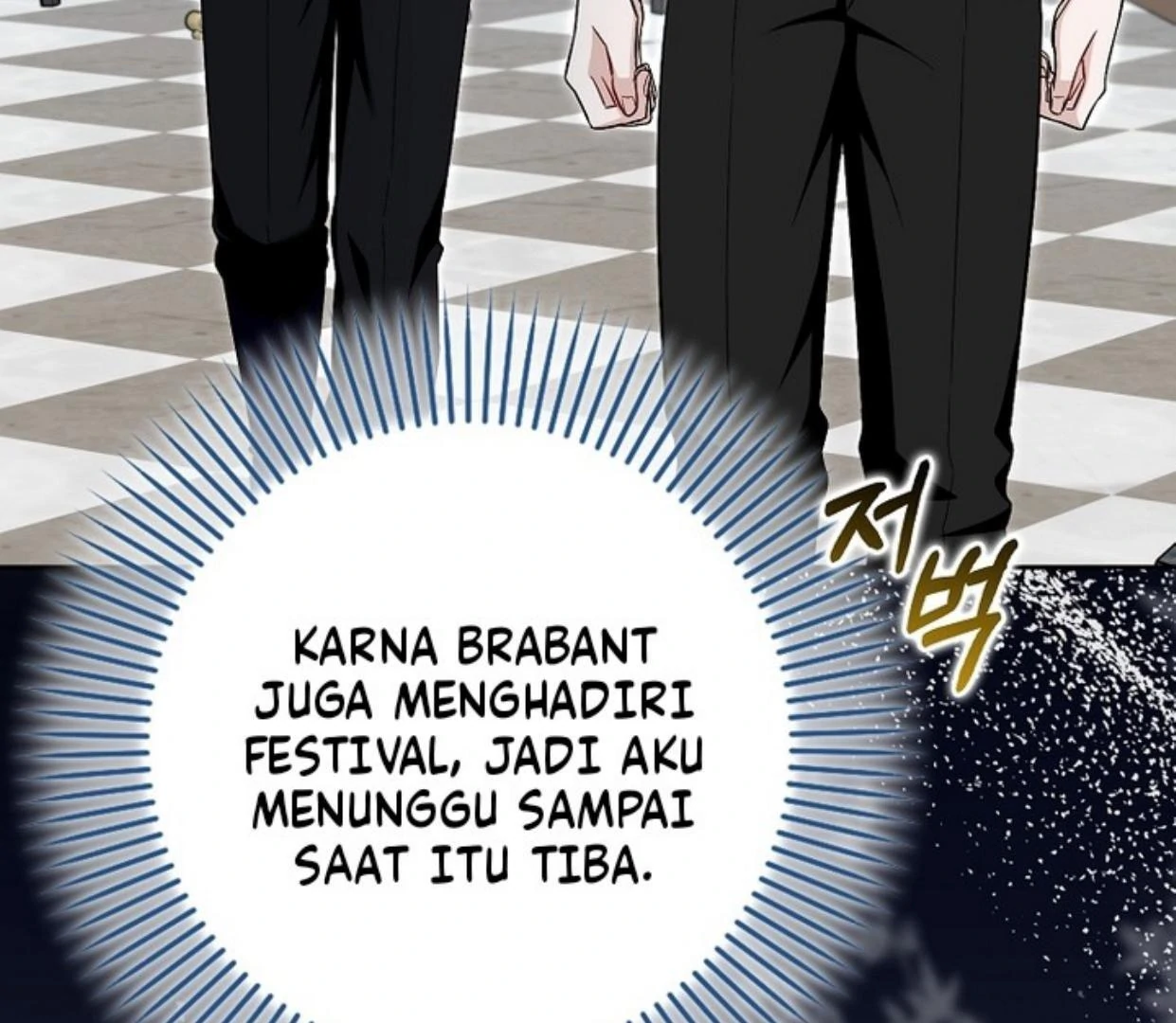 Beware of the Strongest Man Who is Crazy About Me Chapter 33 page 94
