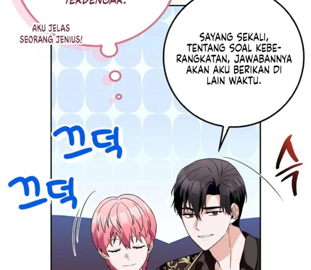 Beware of the Strongest Man Who is Crazy About Me Chapter 7 page 99