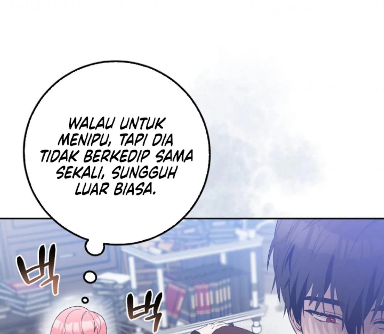 Beware of the Strongest Man Who is Crazy About Me Chapter 7 page 110