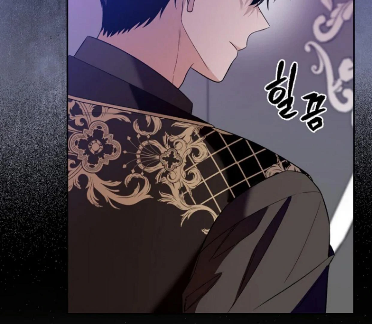 Beware of the Strongest Man Who is Crazy About Me Chapter 7 page 116