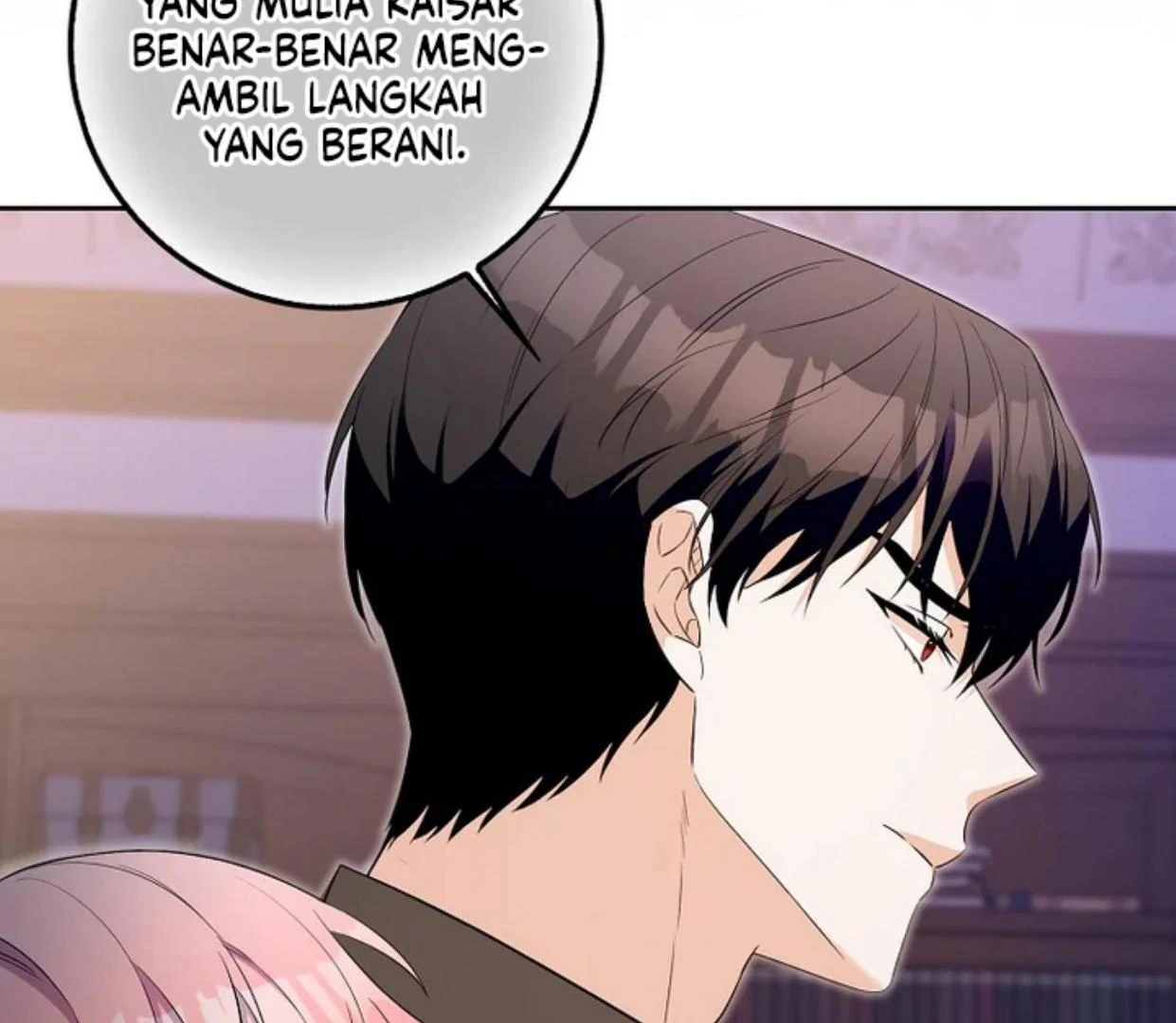 Beware of the Strongest Man Who is Crazy About Me Chapter 7 page 12