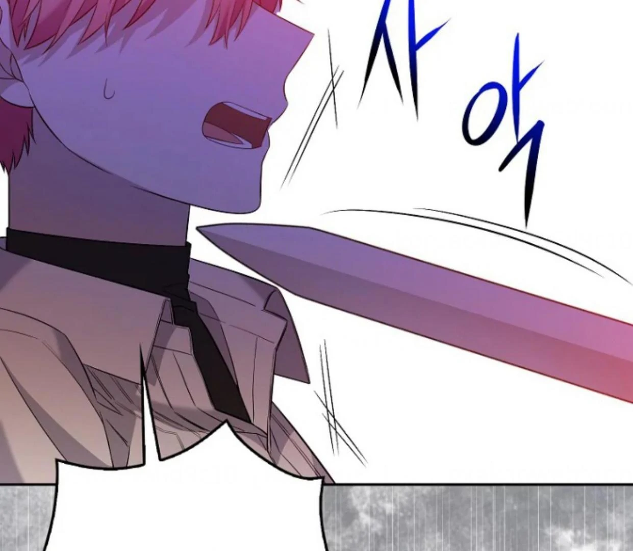 Beware of the Strongest Man Who is Crazy About Me Chapter 7 page 133