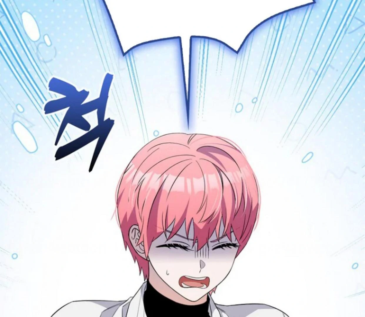 Beware of the Strongest Man Who is Crazy About Me Chapter 7 page 137