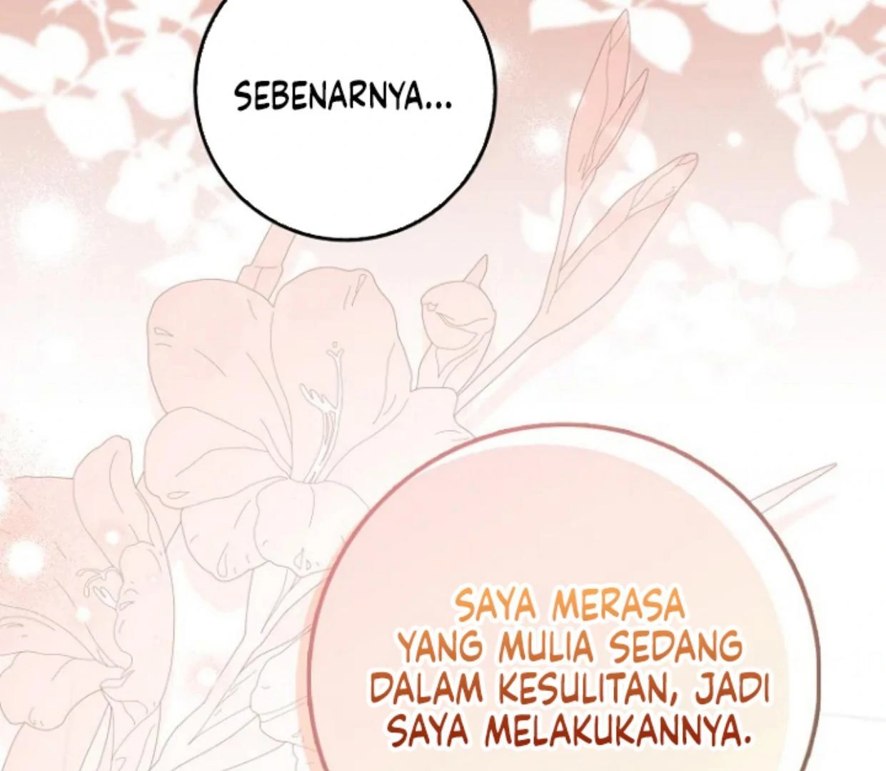 Beware of the Strongest Man Who is Crazy About Me Chapter 7 page 161