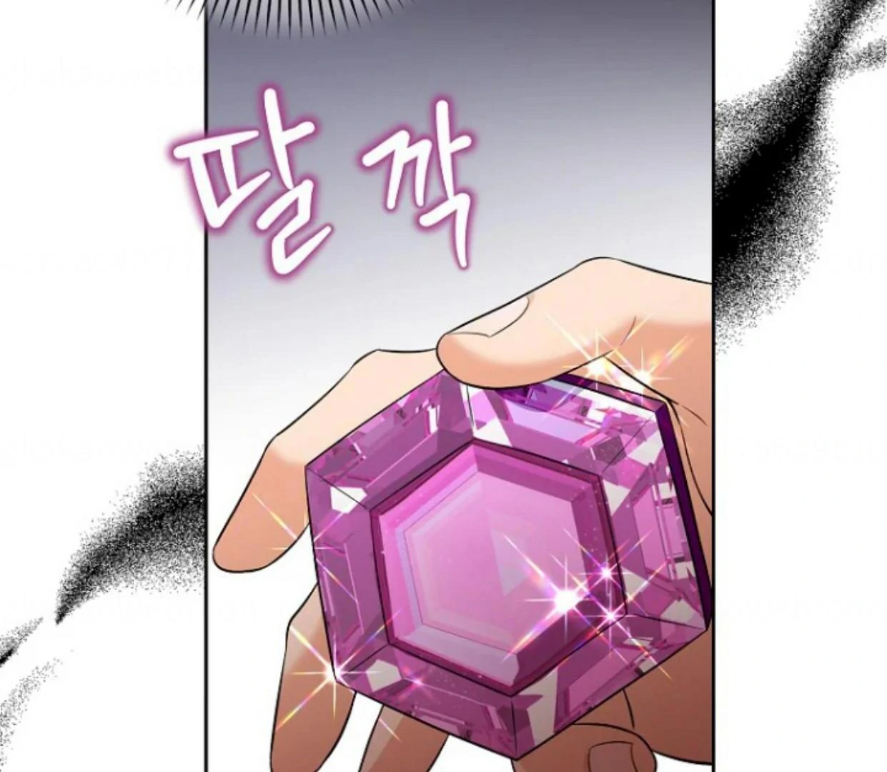 Beware of the Strongest Man Who is Crazy About Me Chapter 7 page 28