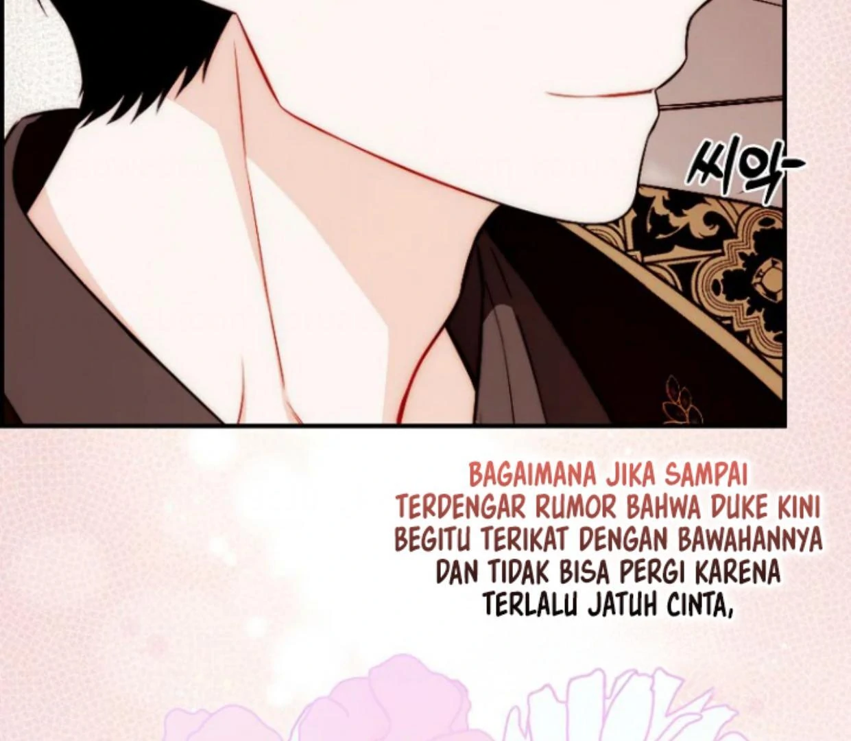 Beware of the Strongest Man Who is Crazy About Me Chapter 7 page 96