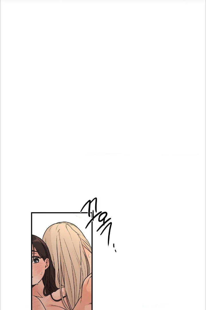BIBISAE Chapter 14 page 0