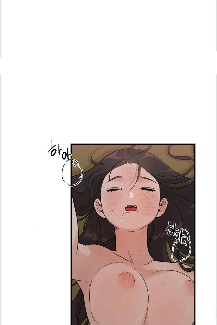 BIBISAE Chapter 14 page 30
