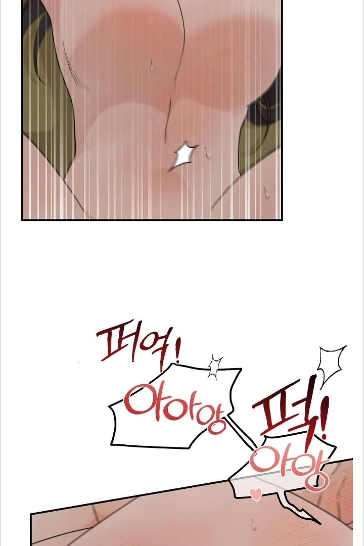 BIBISAE Chapter 14 page 32