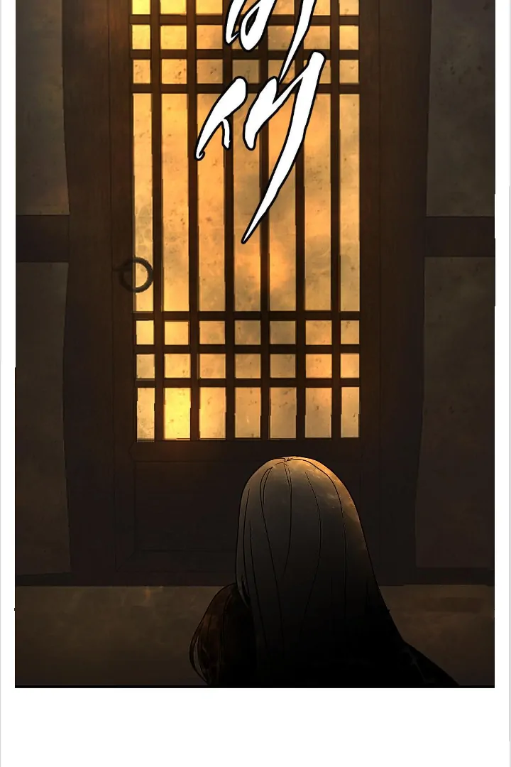 BIBISAE Chapter 14 page 4