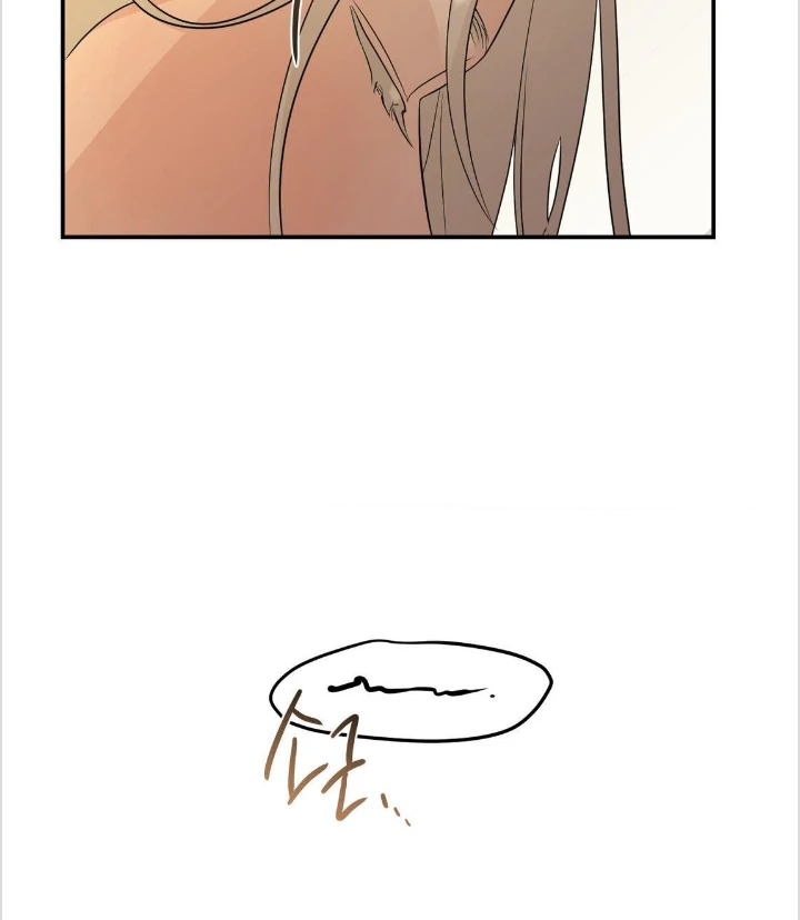 BIBISAE Chapter 14 page 57