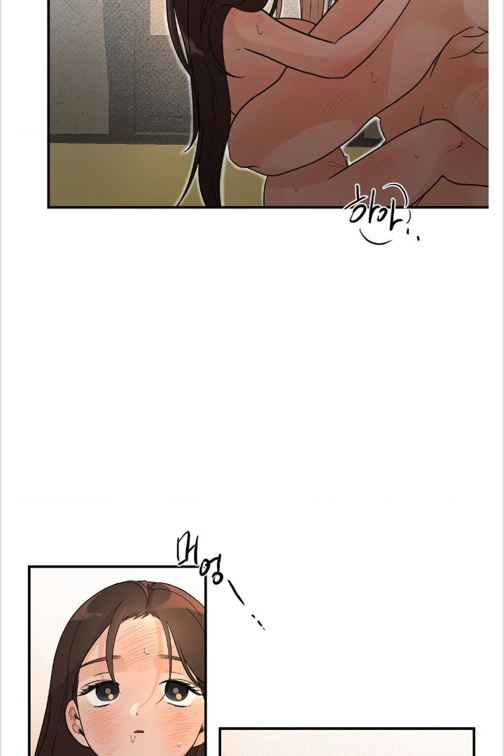 BIBISAE Chapter 14 page 8